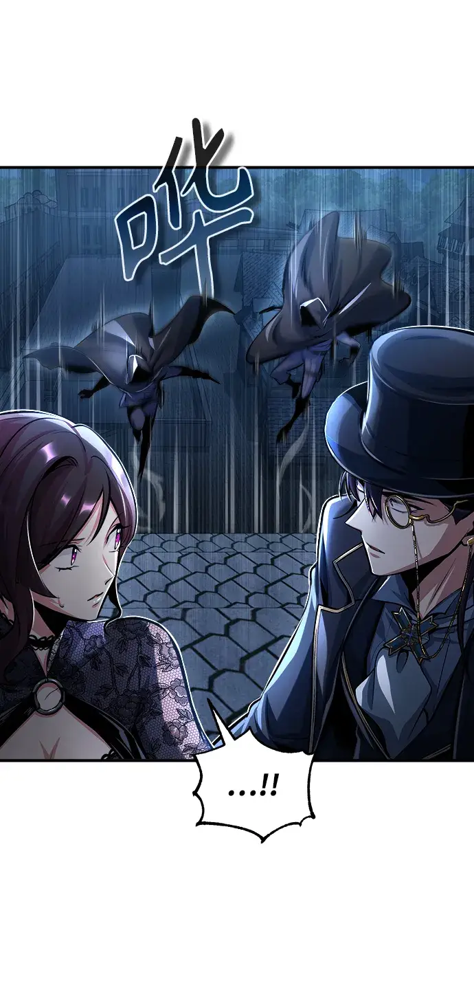 《魔法学院的伪装教师》[第36话] 卡尔萨帕·阿萨辛图23