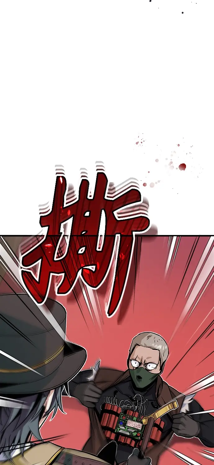 《魔法学院的伪装教师》第01话图103
