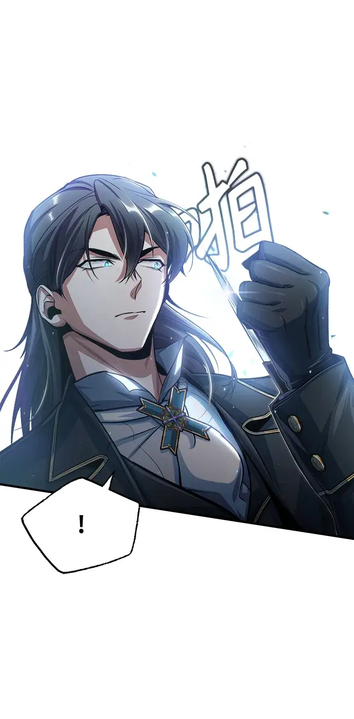 《魔法学院的伪装教师》[第37话] 世立团图37
