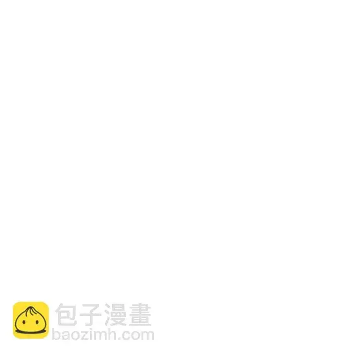 《魔法学院的伪装教师》[第39话] 视线图37