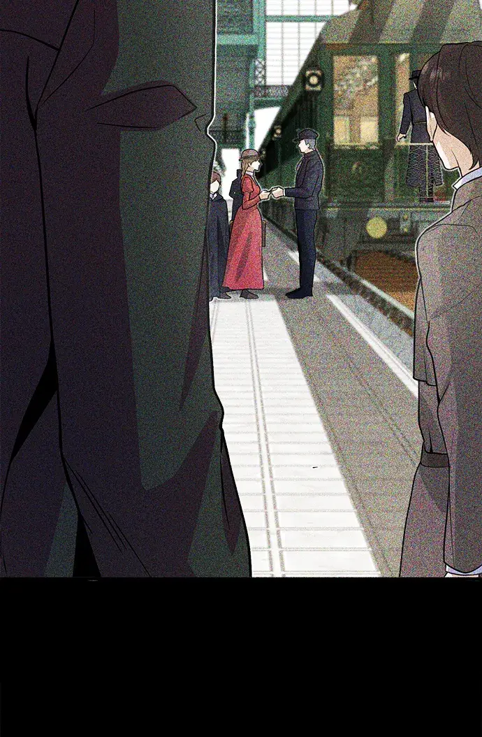 《魔法学院的伪装教师》第02话图8