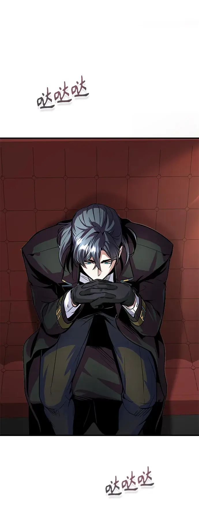 《魔法学院的伪装教师》第03话图88