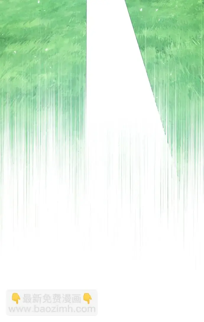 《魔法学院的伪装教师》第05话图37
