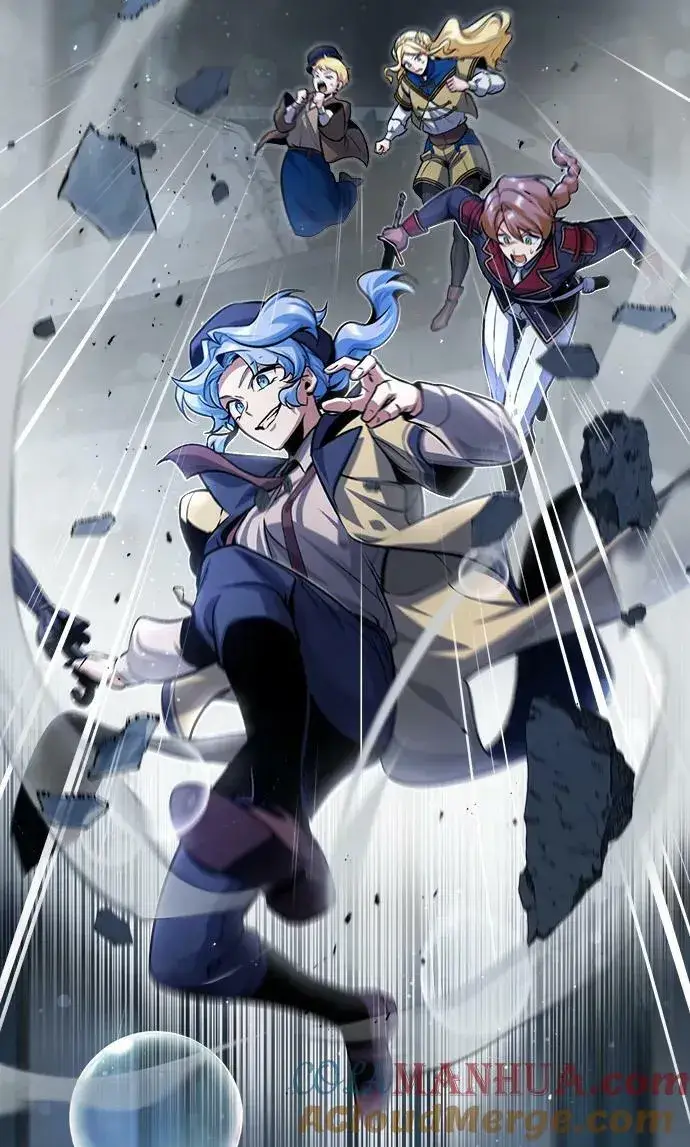 《魔法学院的伪装教师》[第51话] 热沃当怪兽图34