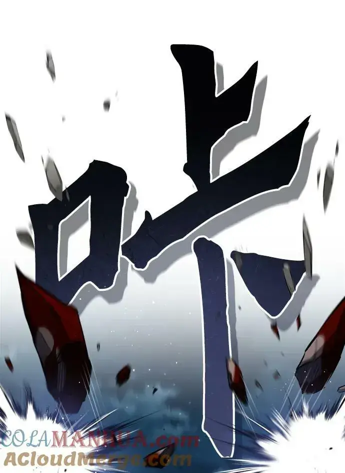 《魔法学院的伪装教师》[第53话] 重逢（第一季最终话）图10