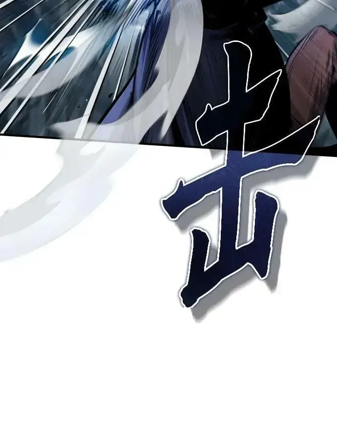 《魔法学院的伪装教师》[第53话] 重逢（第一季最终话）图71