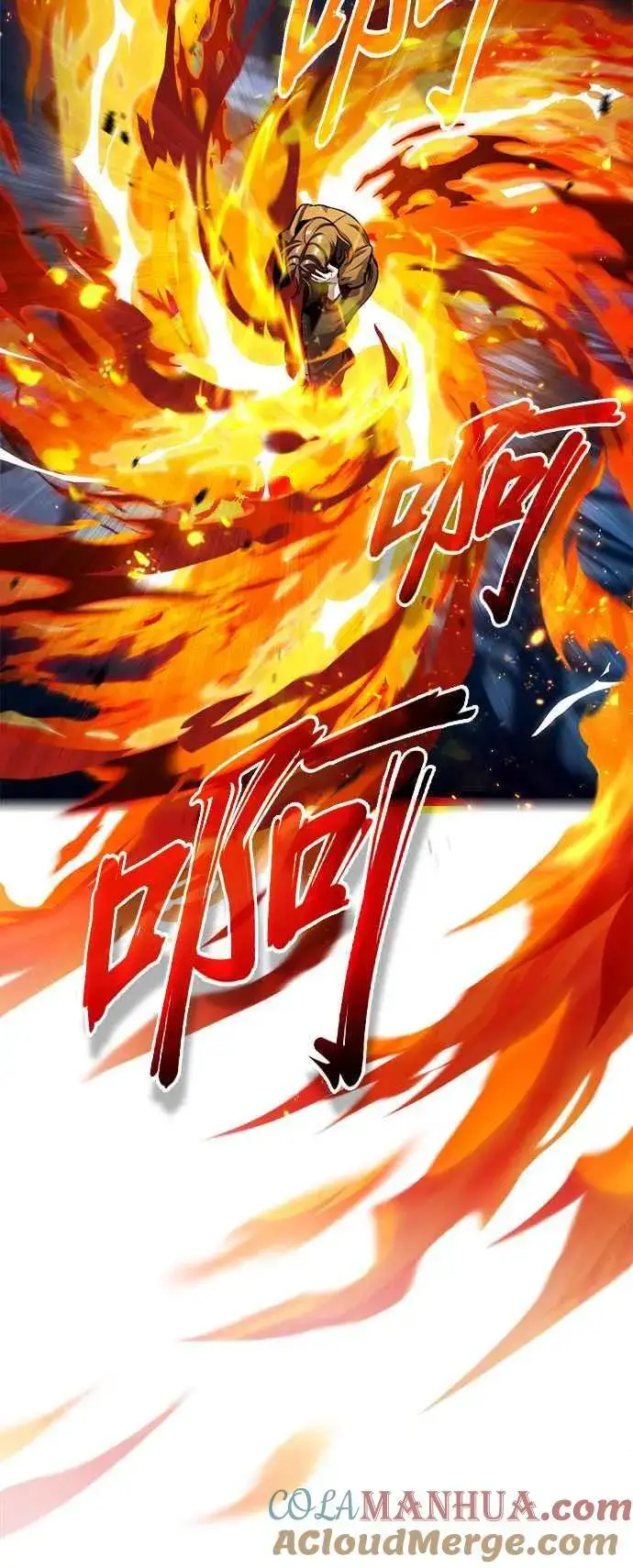 漫画《魔法学院的伪装教师》第68话 最火热的庆典第46张图