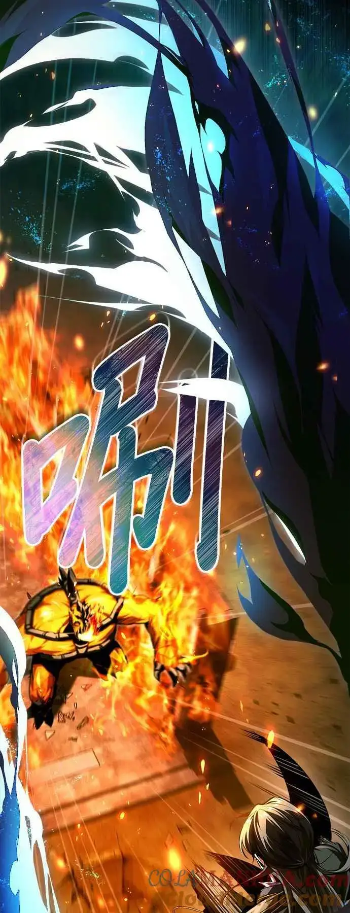 漫画《魔法学院的伪装教师》第69话 卡西莫多第19张图