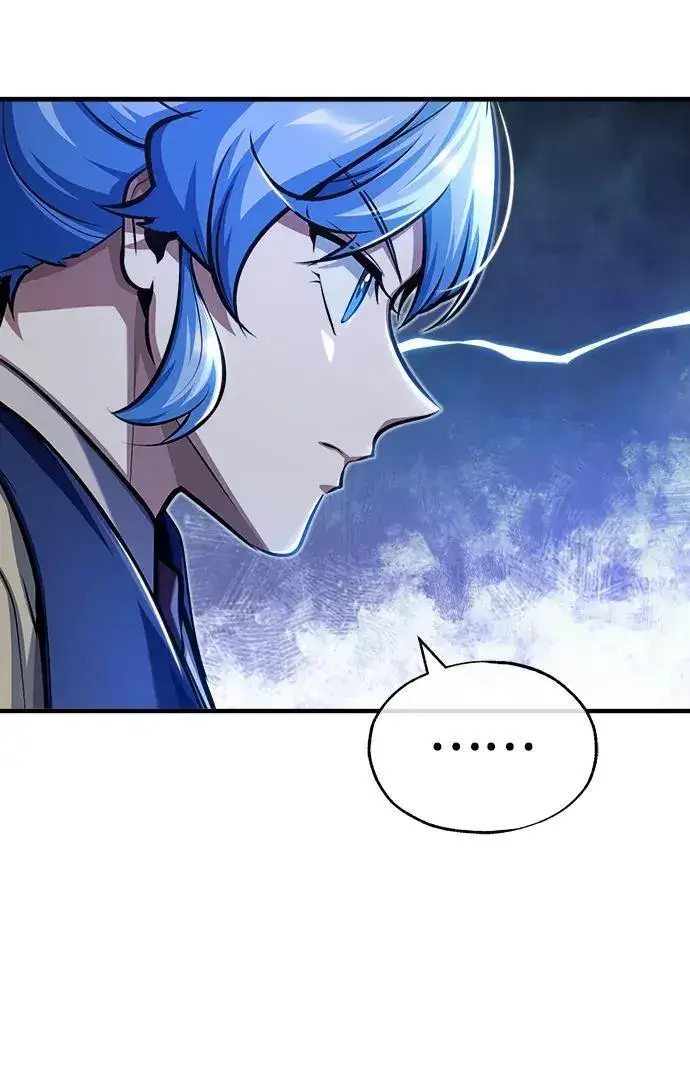 漫画《魔法学院的伪装教师》[第65话] 不想见到的客人第29张图