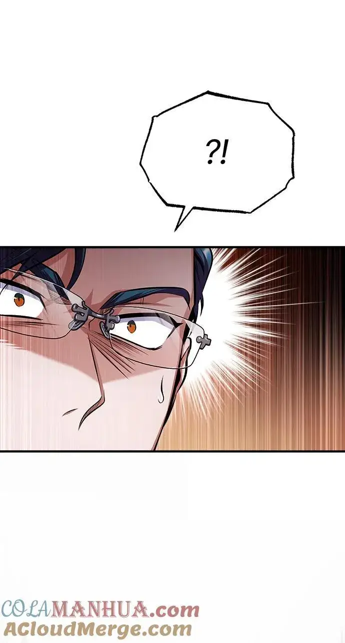 漫画《魔法学院的伪装教师》[第66话] 璐莫斯家族第105张图