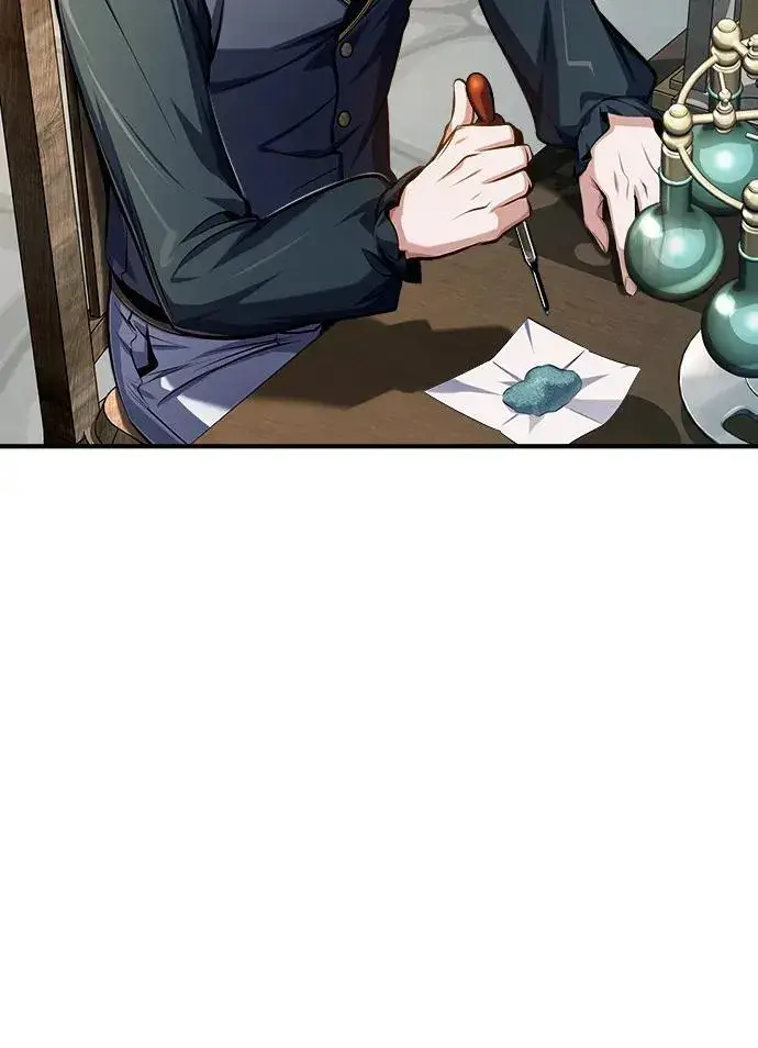 漫画《魔法学院的伪装教师》[第66话] 璐莫斯家族第98张图
