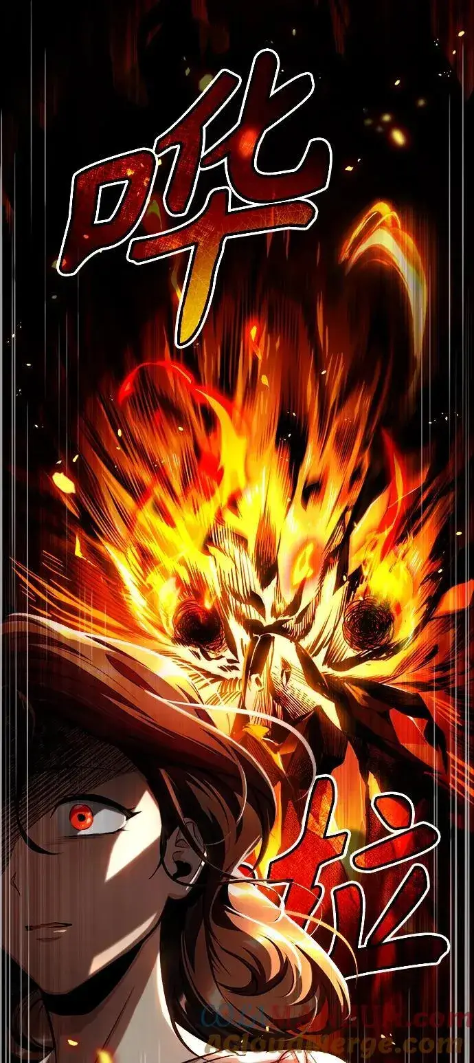 漫画《魔法学院的伪装教师》[第67话] 决战的准备第79张图
