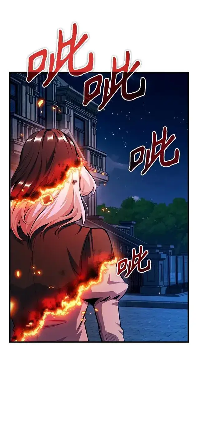 漫画《魔法学院的伪装教师》[第67话] 决战的准备第89张图