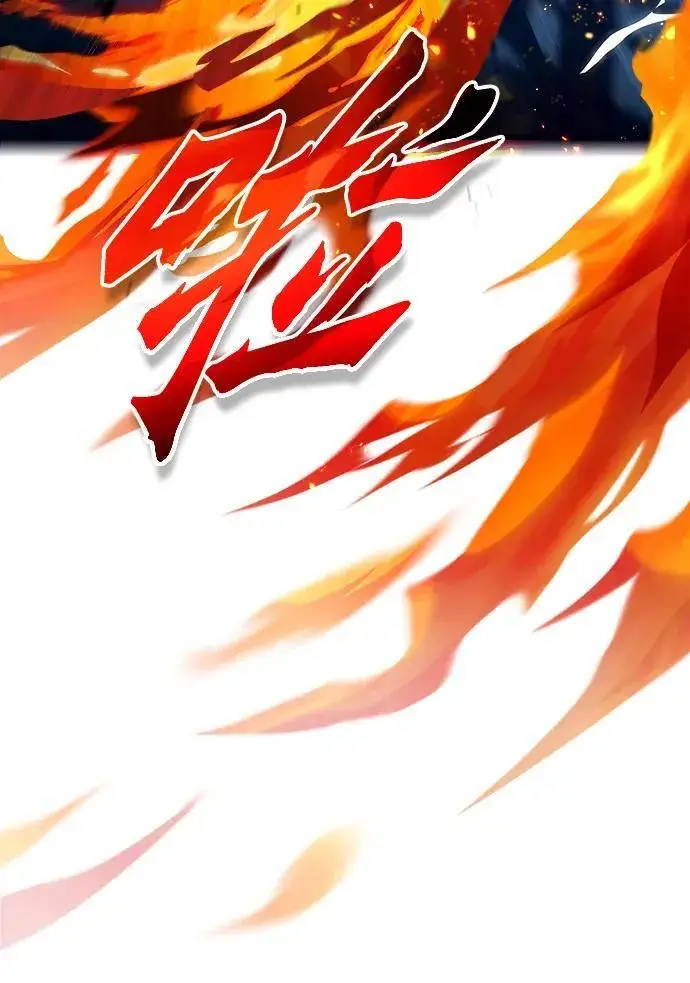 漫画《魔法学院的伪装教师》[第68话] 最热闹的庆典第54张图