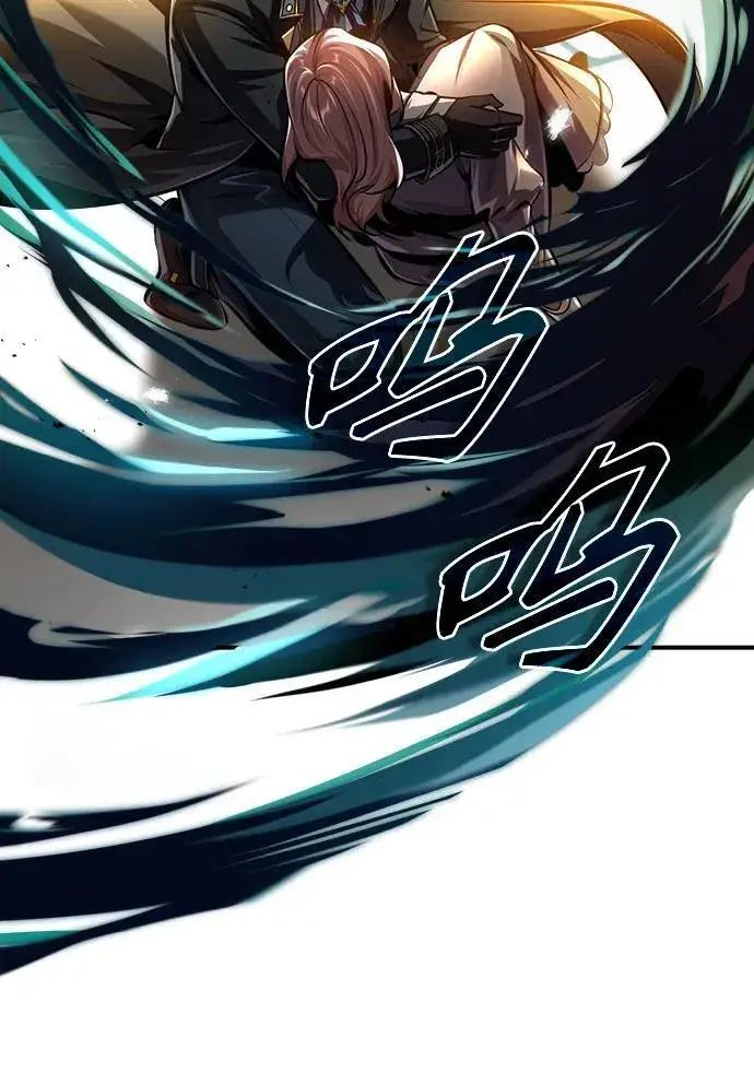 漫画《魔法学院的伪装教师》[第70话] 天海破冰舰第79张图