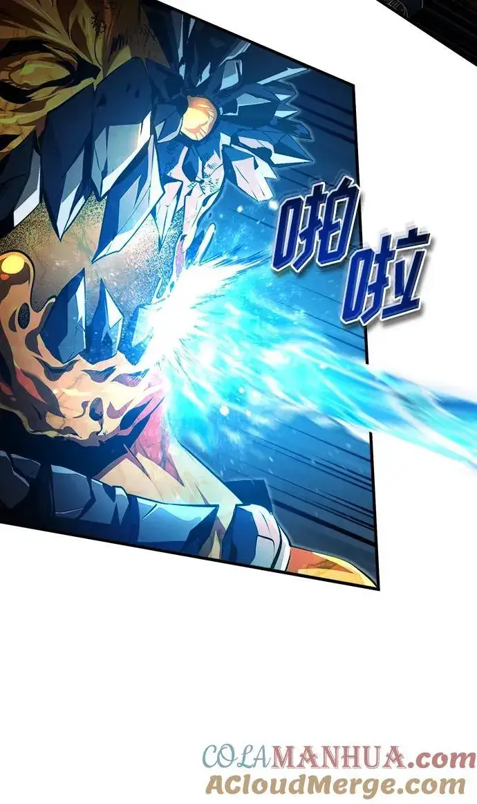 漫画《魔法学院的伪装教师》[第71话] 救赎第17张图