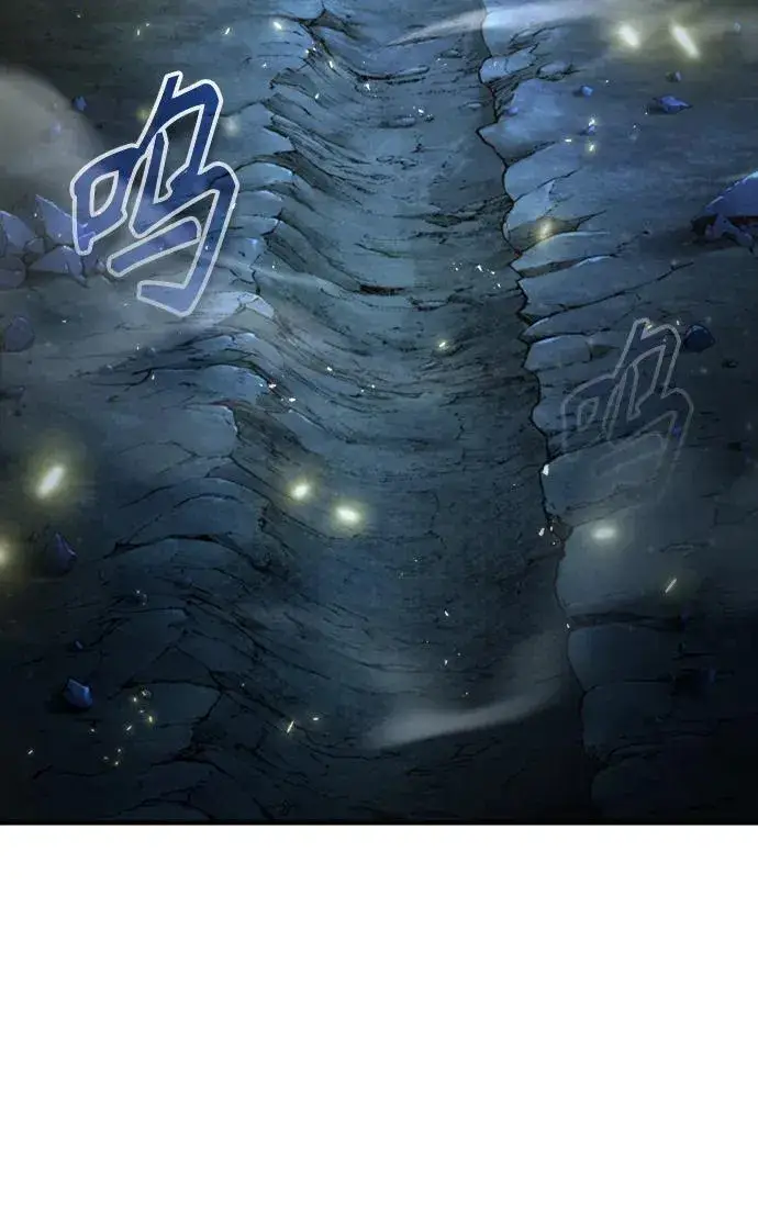 漫画《魔法学院的伪装教师》[第71话] 救赎第3张图