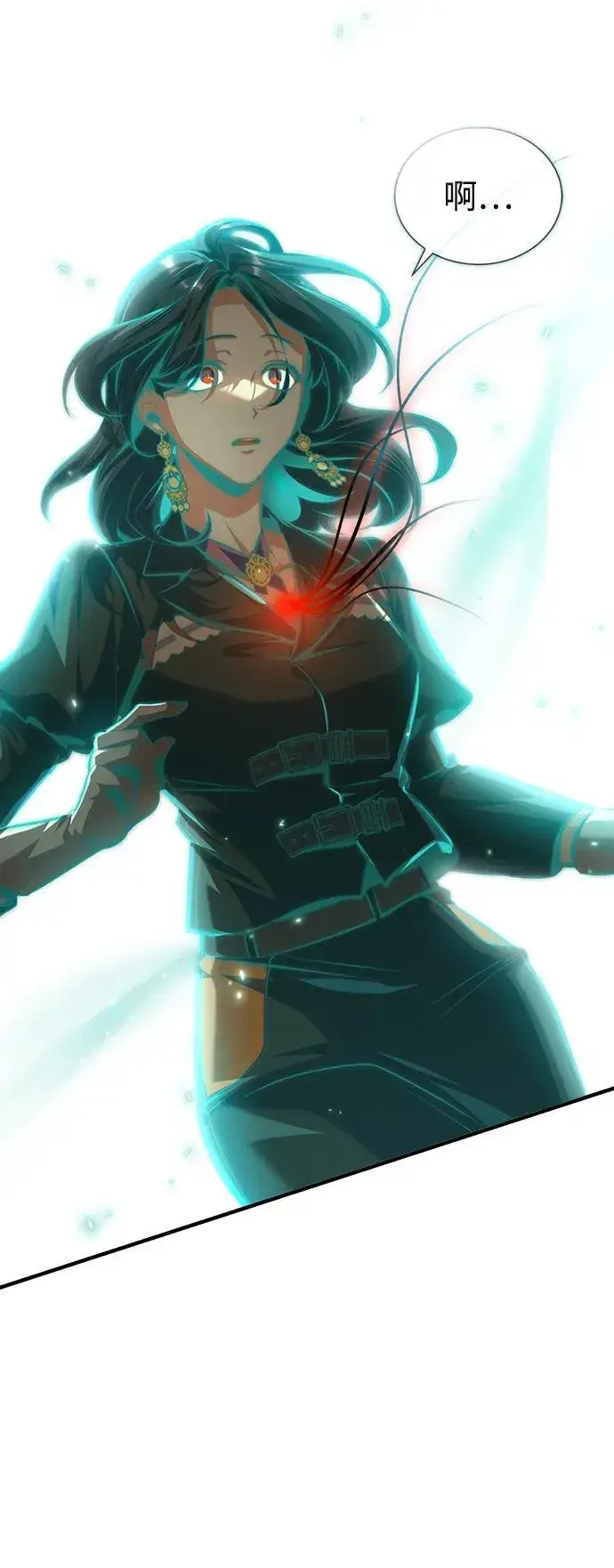 漫画《魔法学院的伪装教师》[第71话] 救赎第83张图