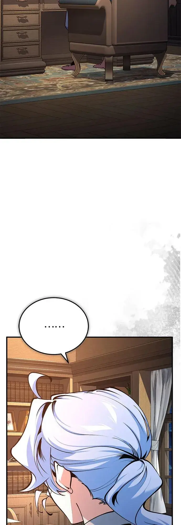 漫画《魔法学院的伪装教师》[第94话] 准备现场学习第3张图