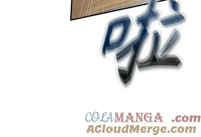 漫画《魔法学院的伪装教师》[第94话] 准备现场学习第55张图
