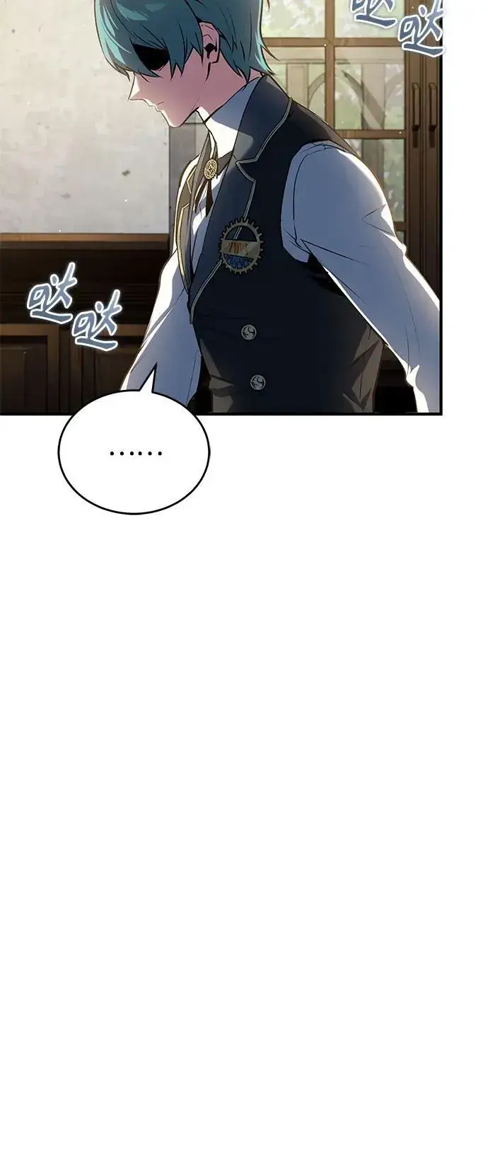 漫画《魔法学院的伪装教师》[第94话] 准备现场学习第66张图