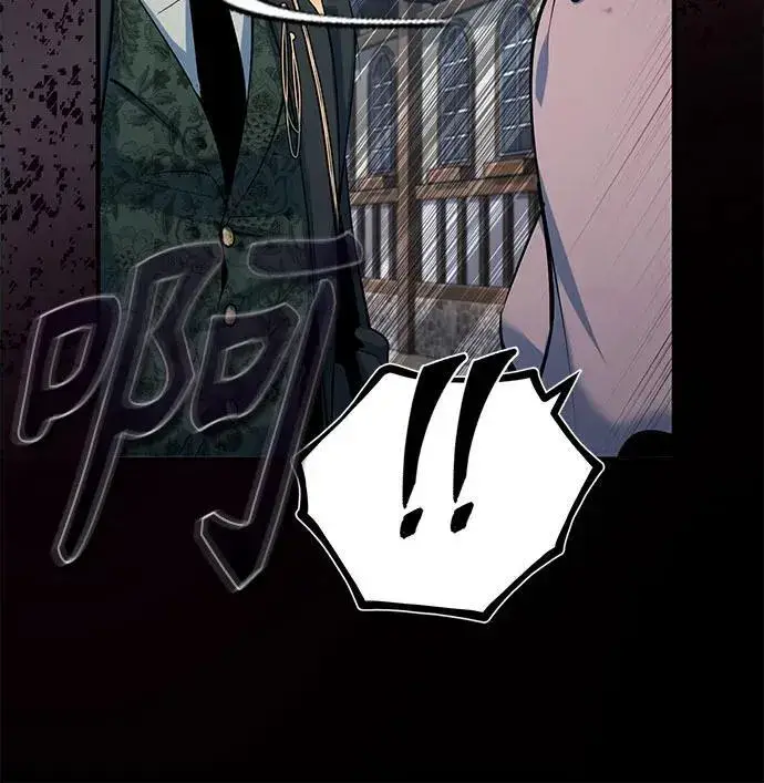 漫画《魔法学院的伪装教师》[第95话] 8级第69张图