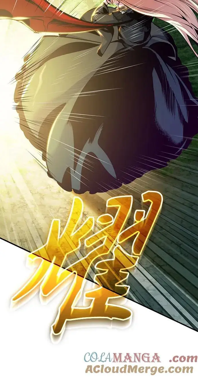 漫画《魔法学院的伪装教师》[第96话] 徒弟的成果第58张图