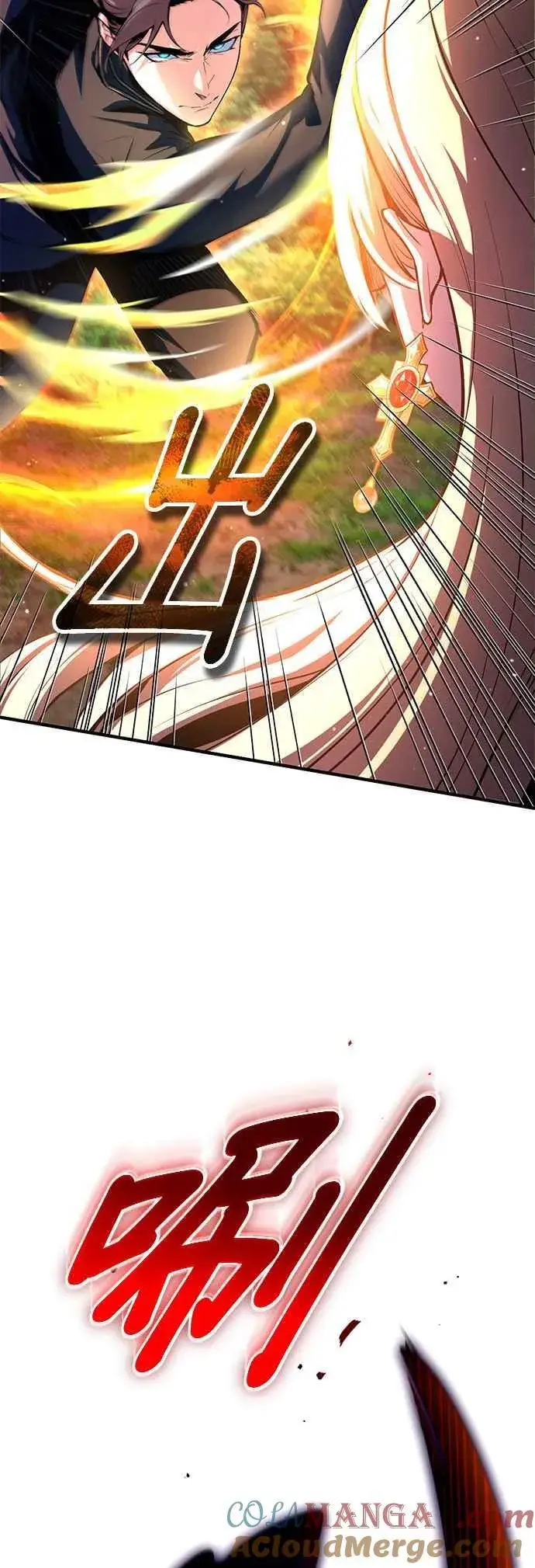 漫画《魔法学院的伪装教师》第96话 弟子的成果第55张图