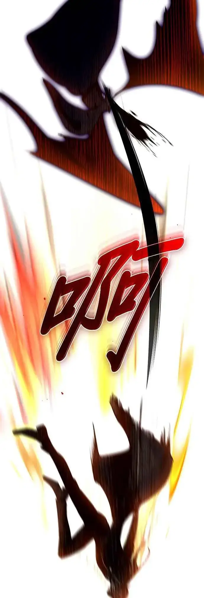 漫画《魔法学院的伪装教师》第96话 弟子的成果第56张图