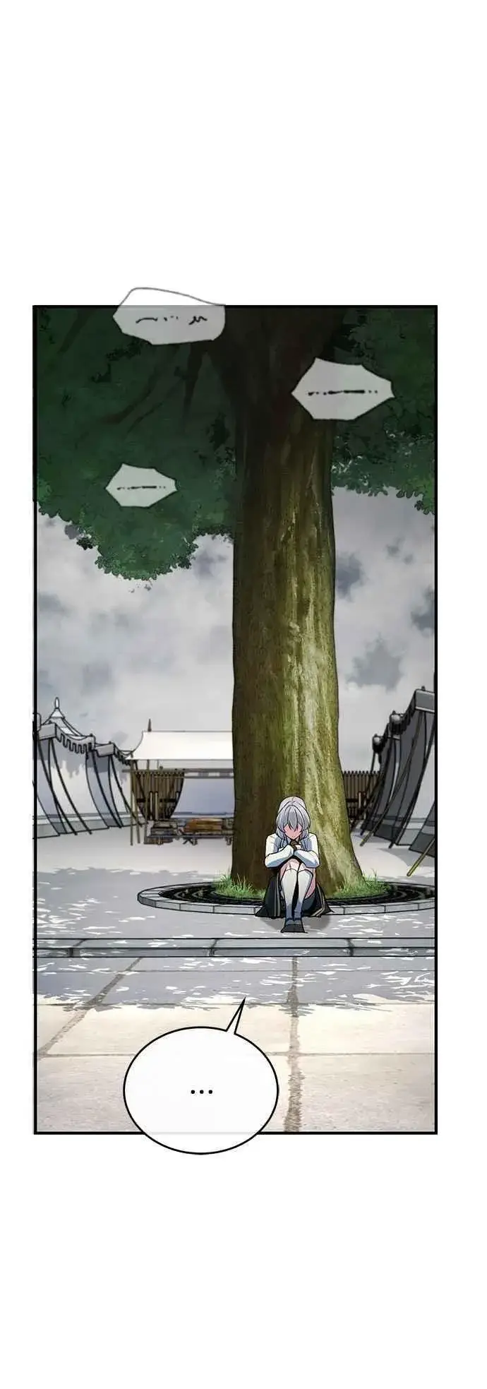 漫画《魔法学院的伪装教师》第106话 恶魔之力第2张图