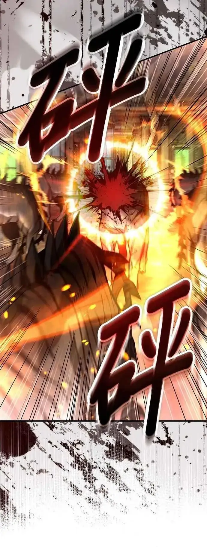漫画《魔法学院的伪装教师》第106话 恶魔之力第66张图
