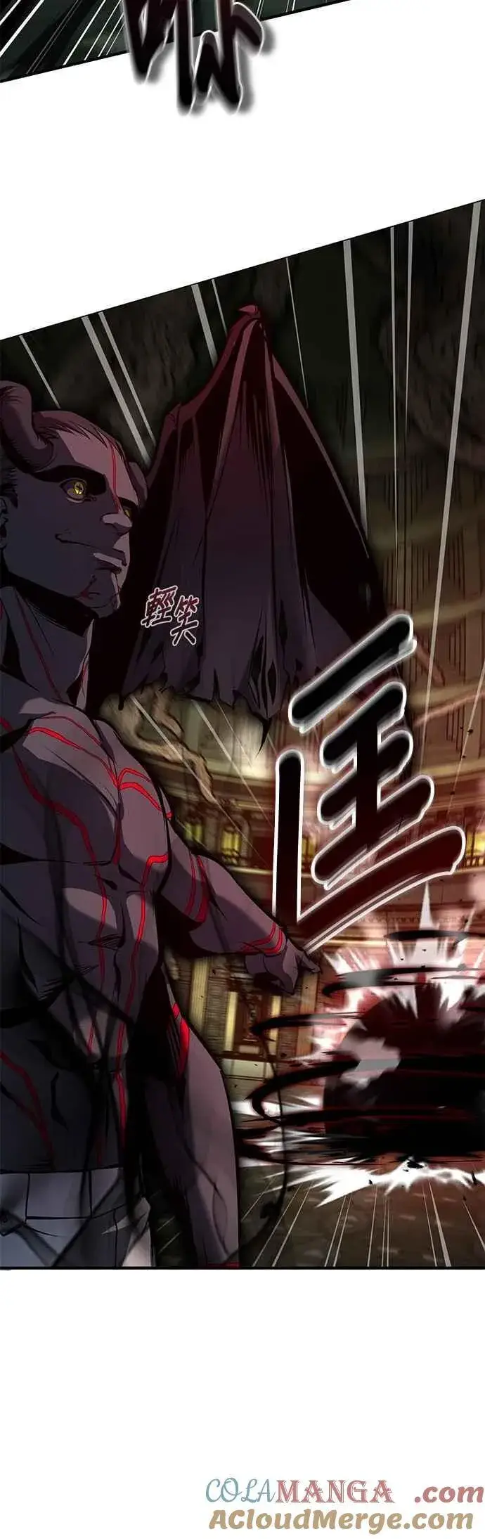 《魔法学院的伪装教师》第110话 背负的使命图10