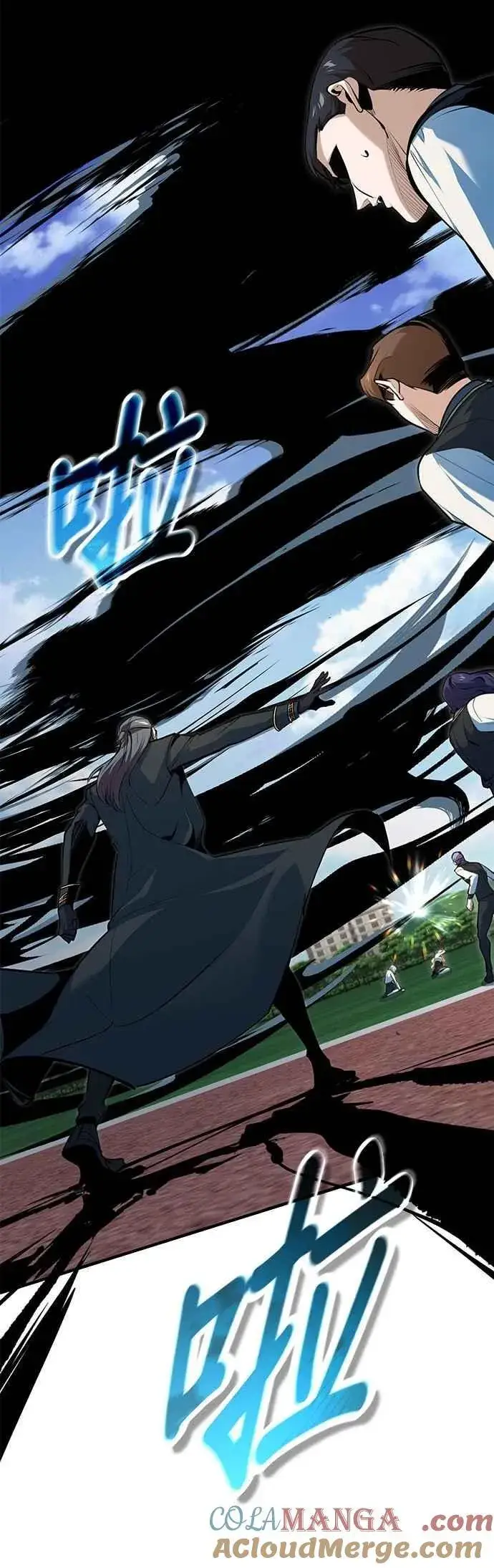 《魔法学院的伪装教师》第118话 魔法兽图64