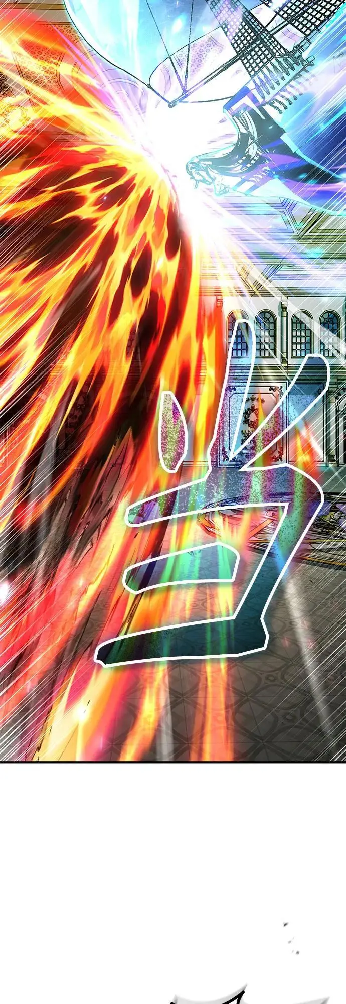 《魔法学院的伪装教师》[第126话] 贤者林雷图60