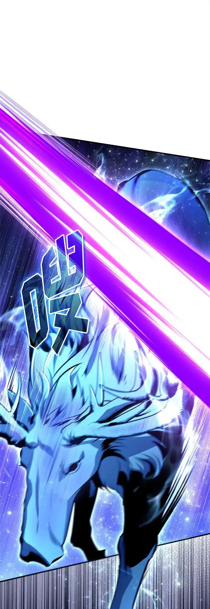 《魔法学院的伪装教师》[第130话] 森林之主图42