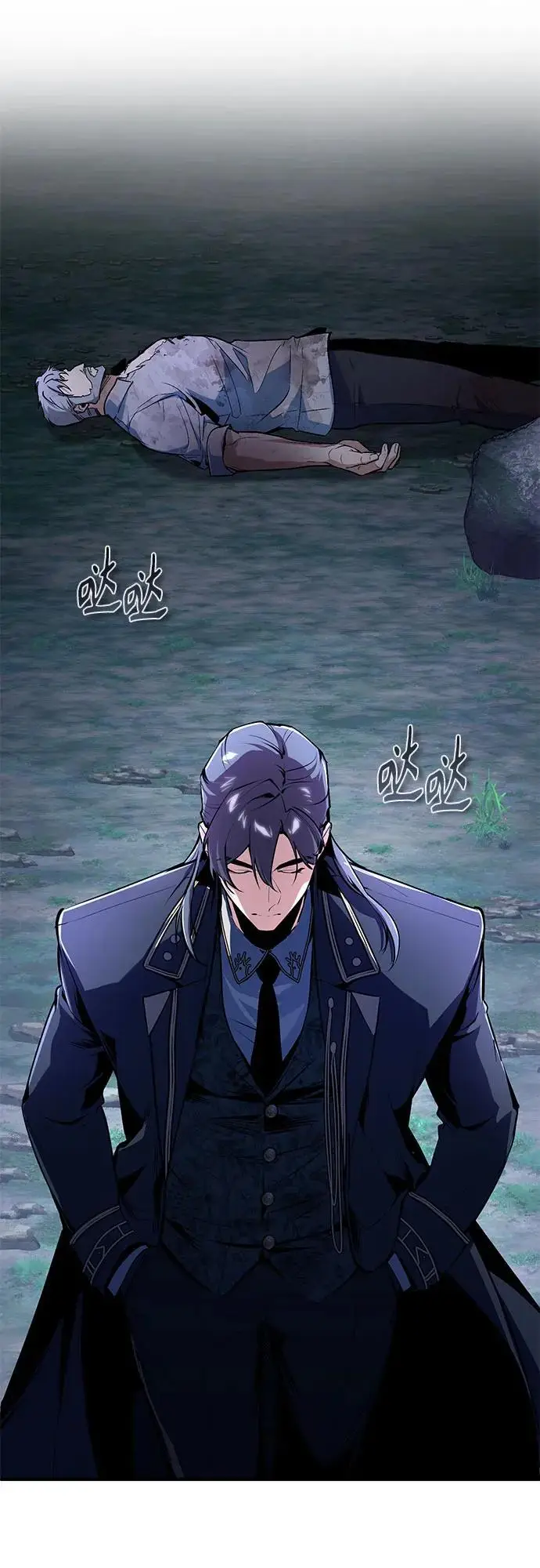 《魔法学院的伪装教师》[第131话] 拉钩图76