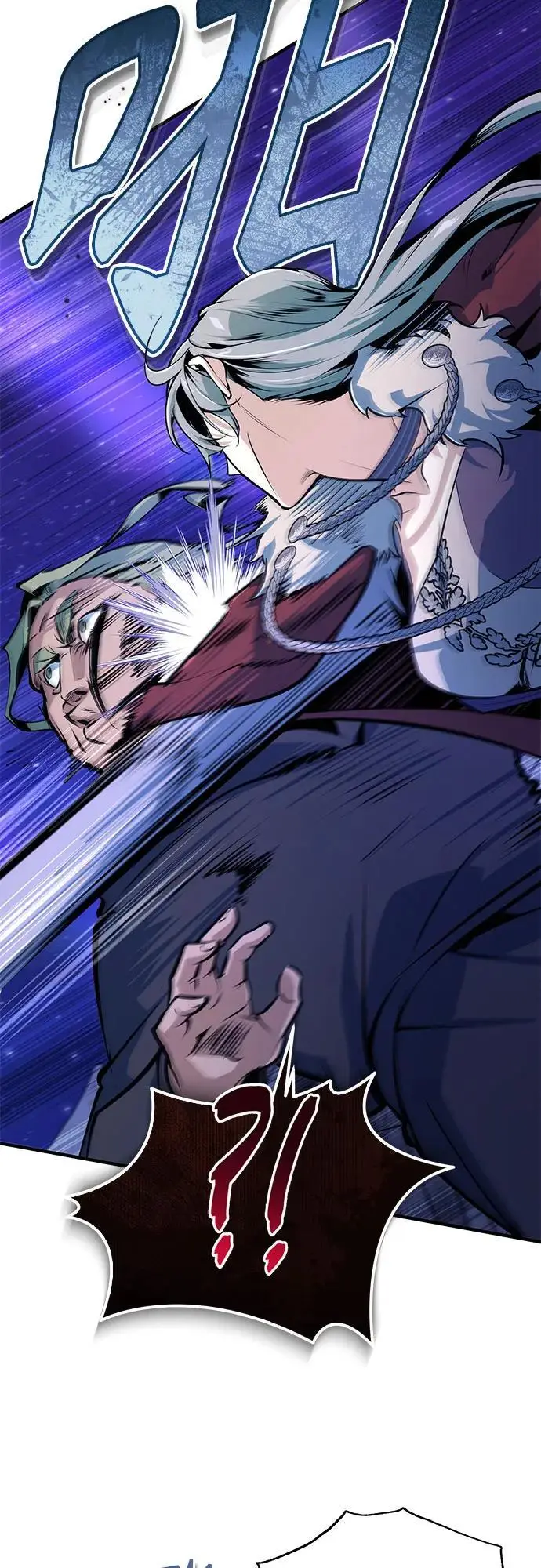 漫画《魔法学院的伪装教师》[第132话] 叶卡琳娜第23张图