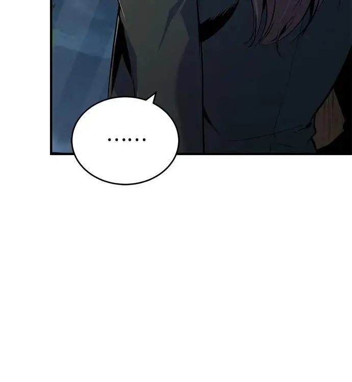 《魔法学院的伪装教师》[第136话] 七个家族图42