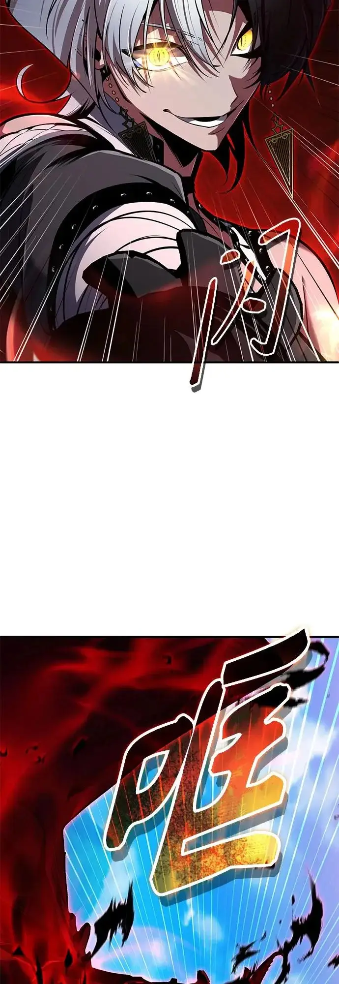 漫画《魔法学院的伪装教师》[第141话] 内核代码第22张图