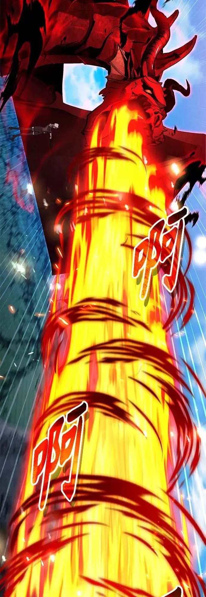 漫画《魔法学院的伪装教师》[第141话] 内核代码第23张图