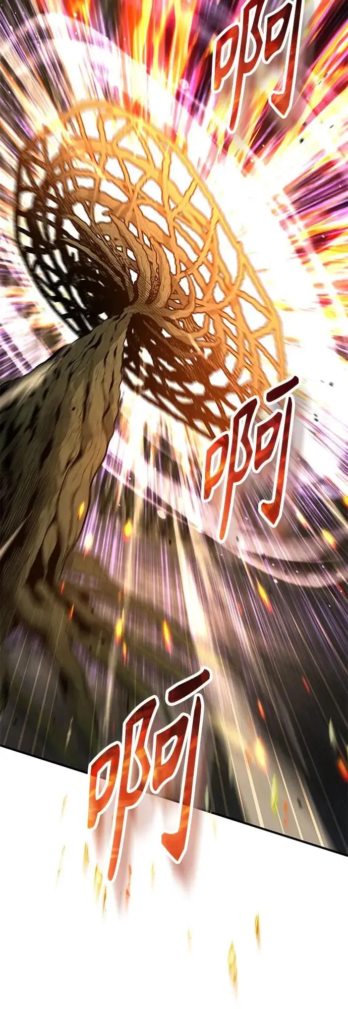 《魔法学院的伪装教师》[第142话] 玛吉雅机器图93