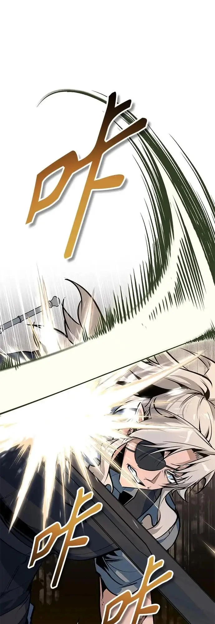 《魔法学院的伪装教师》[第143话] 留恋图29