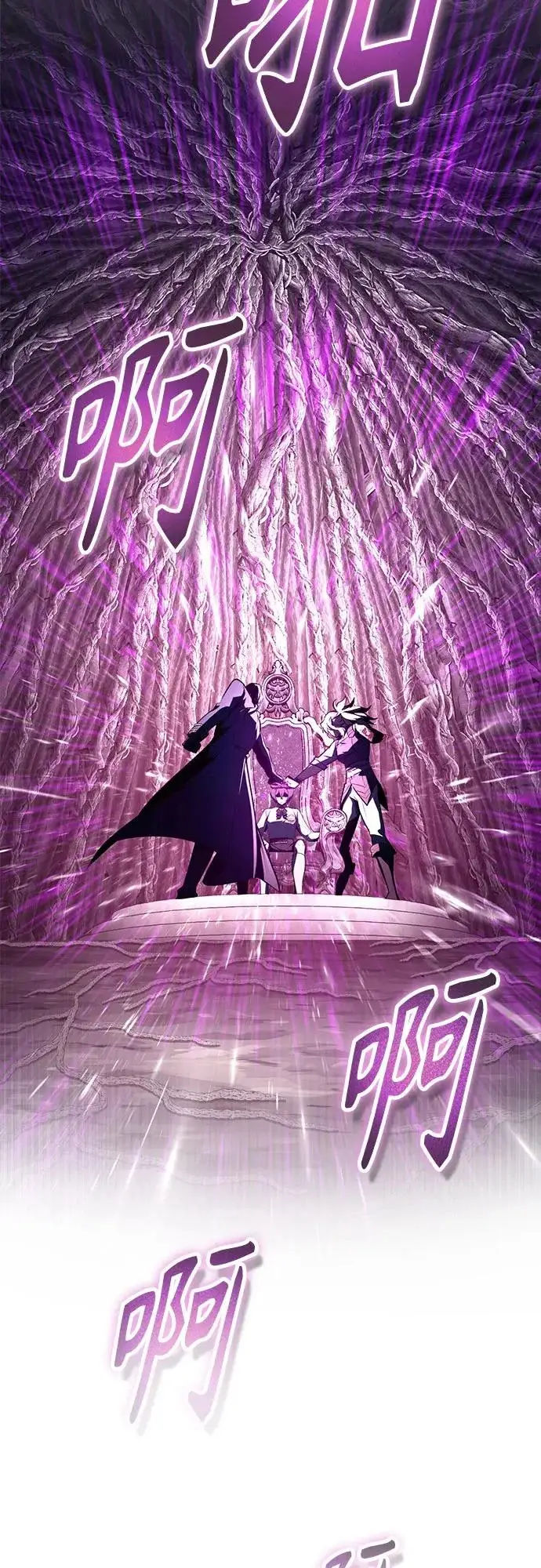 《魔法学院的伪装教师》[第143话] 留恋图71