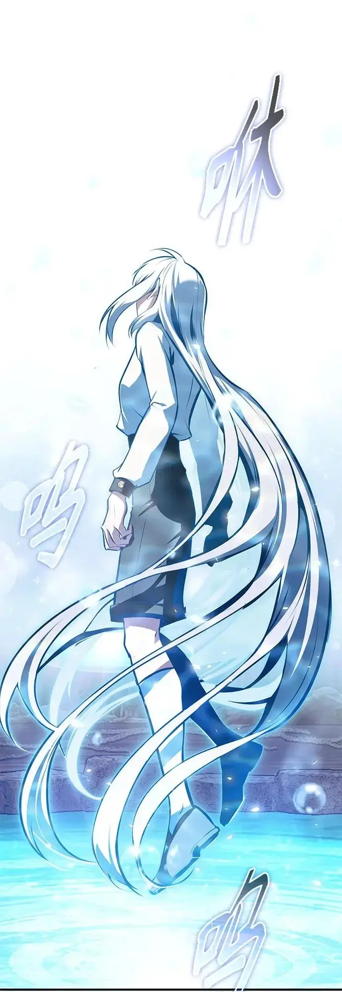 《魔法学院的伪装教师》[第144话] 互相的信任图75