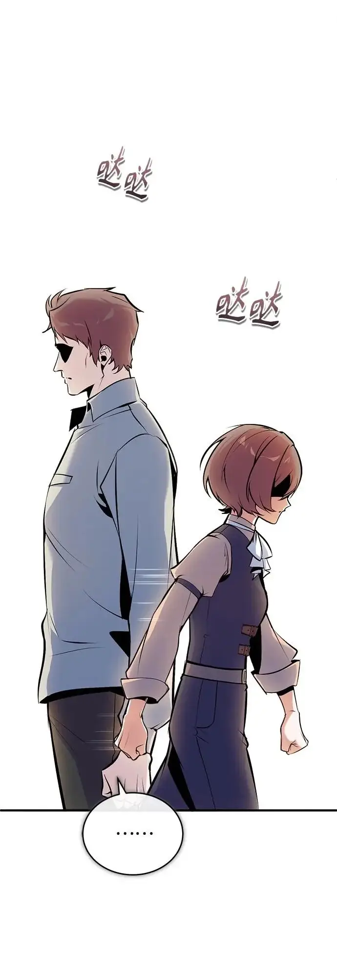 《魔法学院的伪装教师》[第147话] 原谅图26