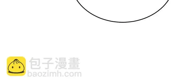 《魔法学院的伪装教师》[第148话] 梦想学派图20