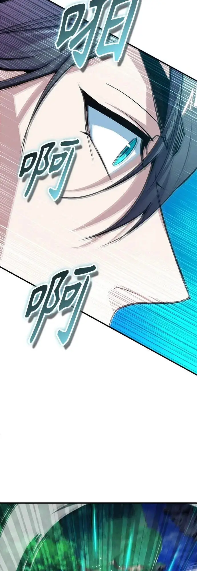 《魔法学院的伪装教师》[第151话] 坠落图55