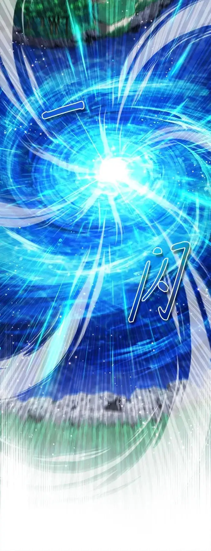 《魔法学院的伪装教师》[第151话] 坠落图56