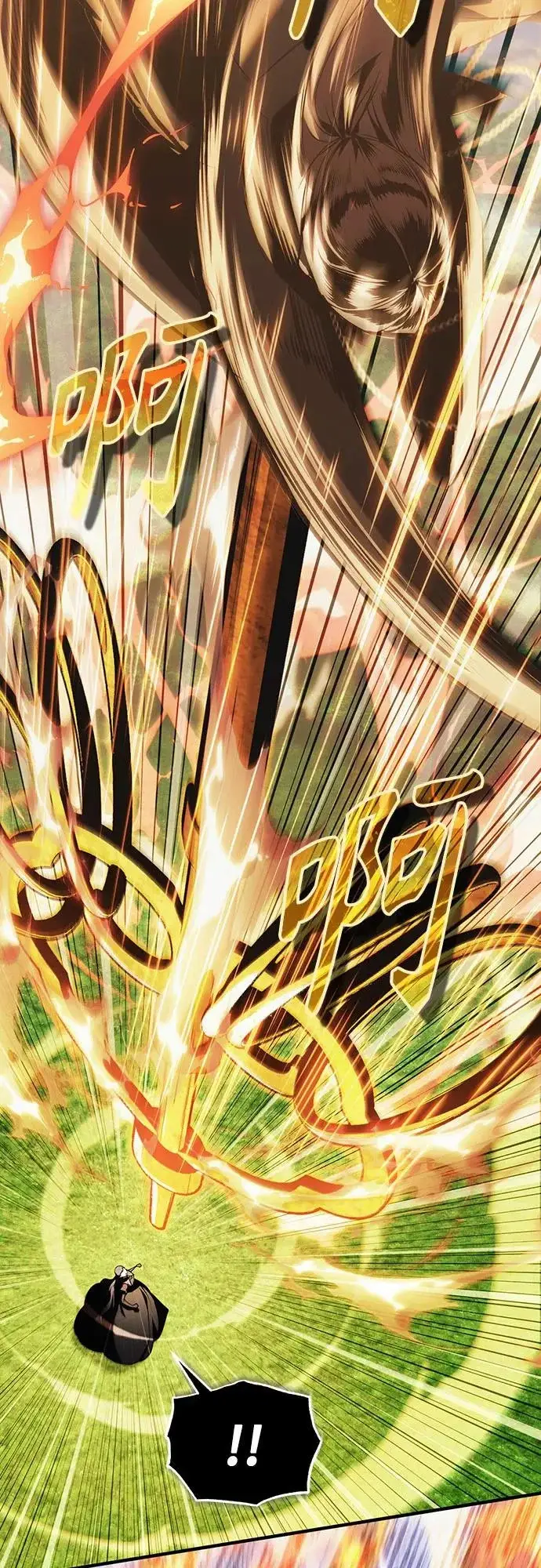 《魔法学院的伪装教师》[第155话] 梦境图65