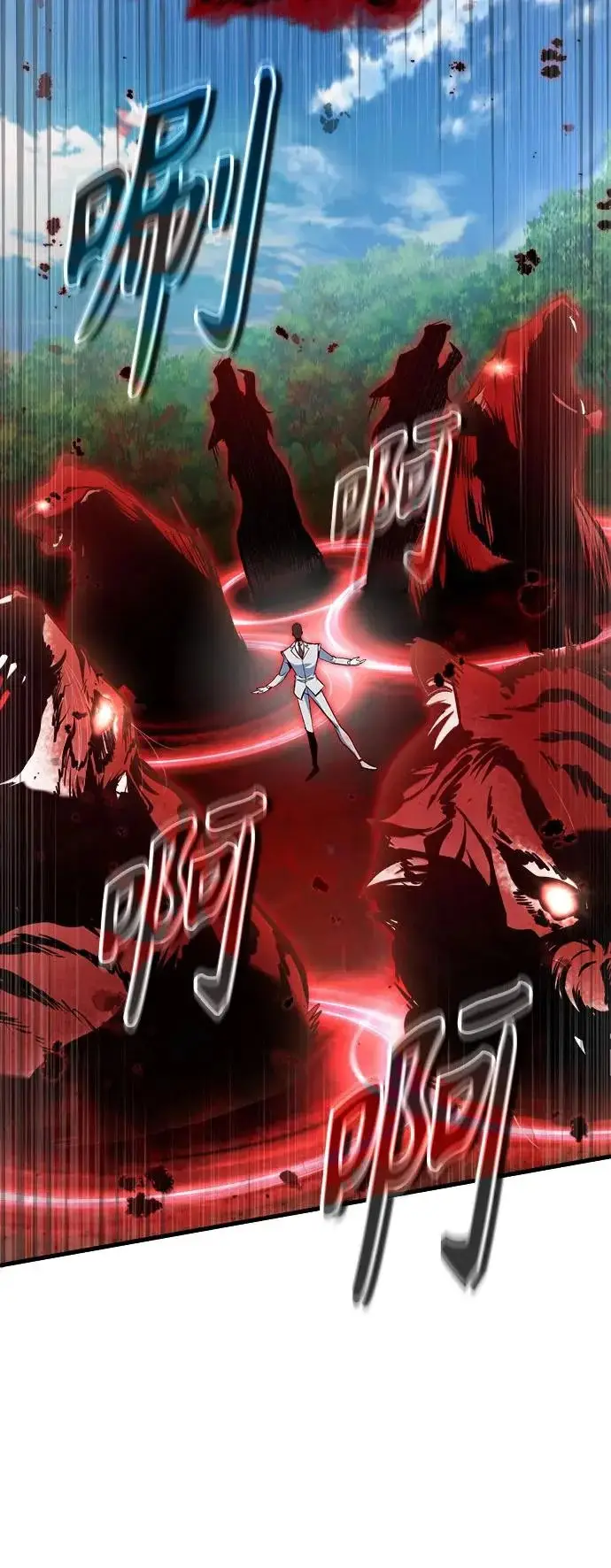 《魔法学院的伪装教师》[第156话] 击破图52